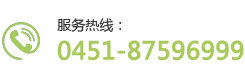 logo,黑龍江龍測(cè)檢測(cè)股份有限公司