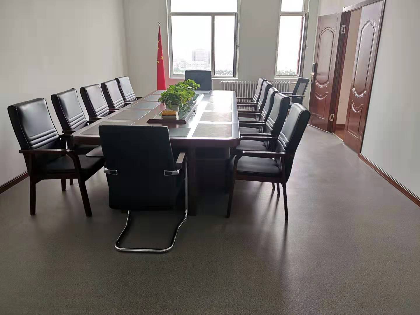 會(huì)議室